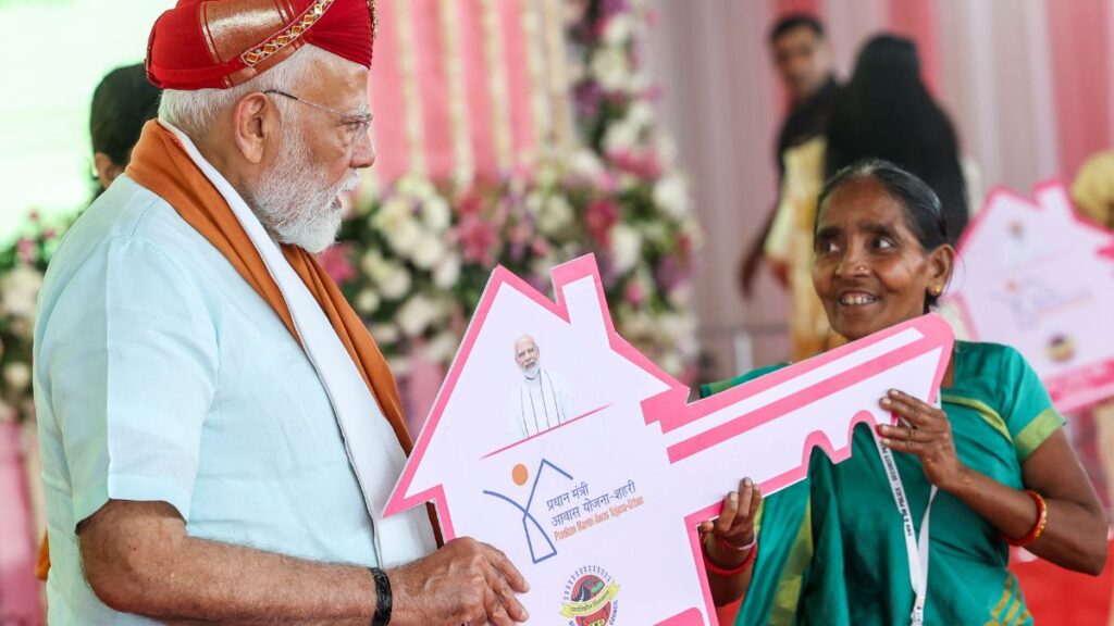 PM आवास योजना