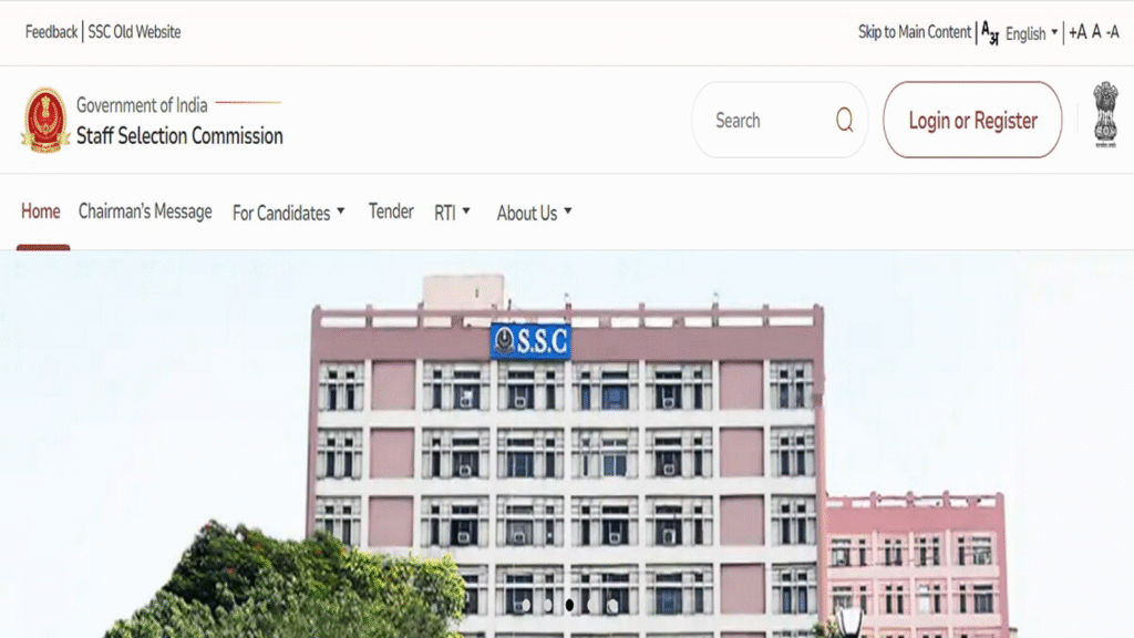 SSC
