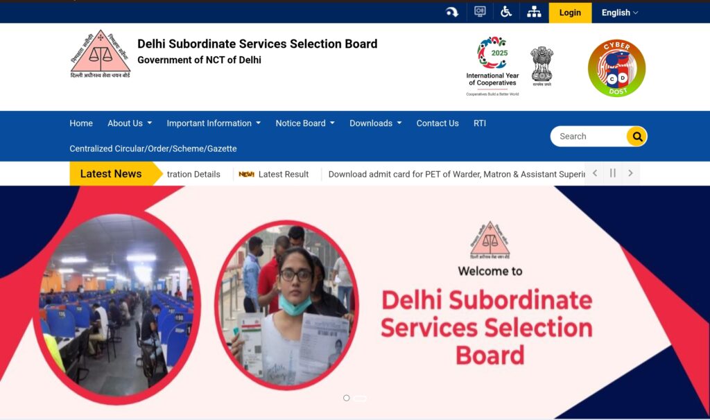 DSSSB OFFICIAL WEBSITE