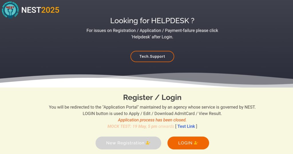 Official website of NISER