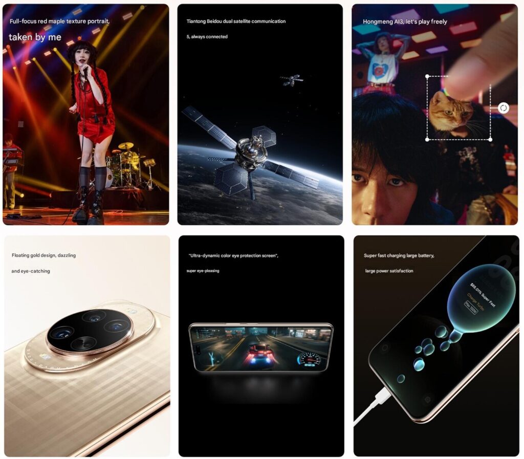 Huawei Nova 14 Ultra-camra and features