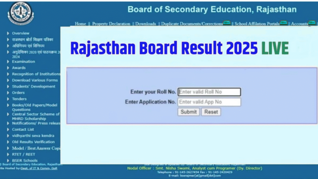 IPL 2025 resume on May 17 (13)