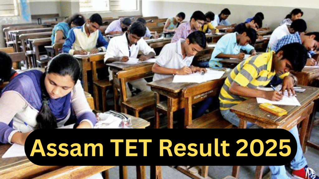 Assam TET Result 2025