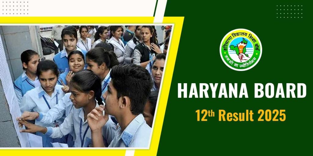HBSE Result 2025