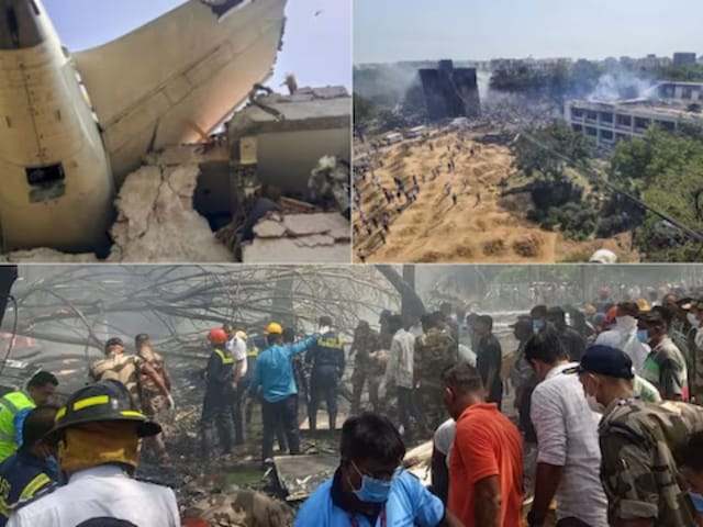 अहमदाबाद प्लेन क्रैश