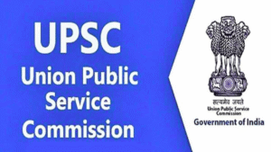 UPSC Result 2025
